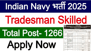 Indian Navy Vacancy 2025