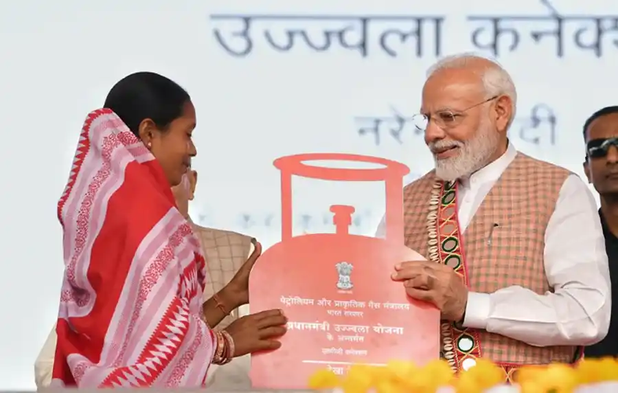 PM Ujala yojana