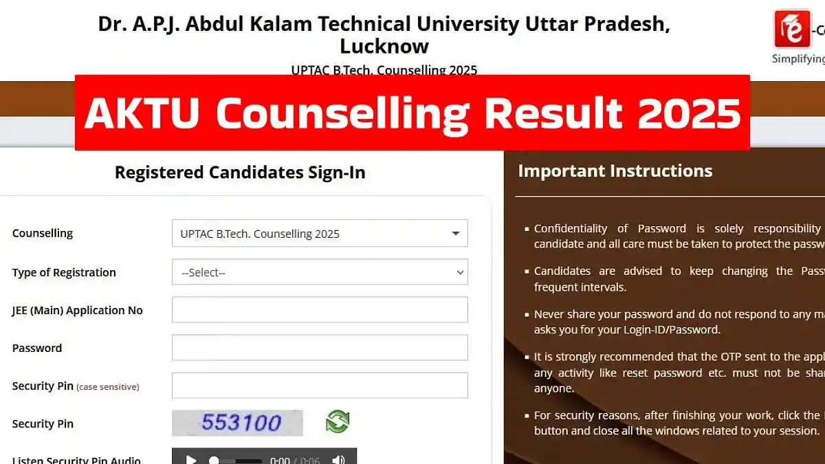 aktu counselling 2025
